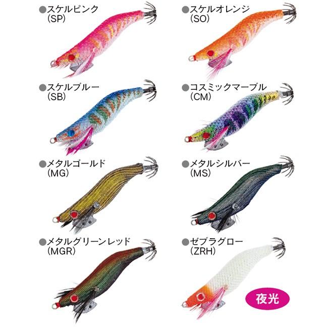ナカジマ) プライムエギ 1.8号 エギ エギング イカ用品 ルアー
