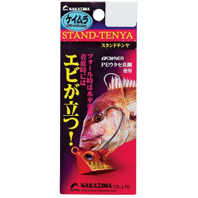 (ナカジマ) スタンドテンヤ 8号 ひとつテンヤ 仕掛 しかけ｜a-k-k