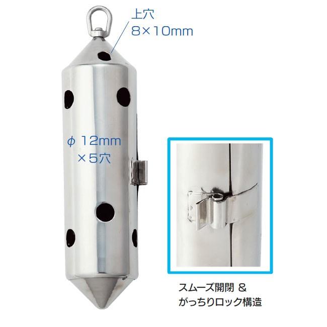 ナカジマ) ステンカン L-80号 品番6291 062915 カゴ マキエカゴ