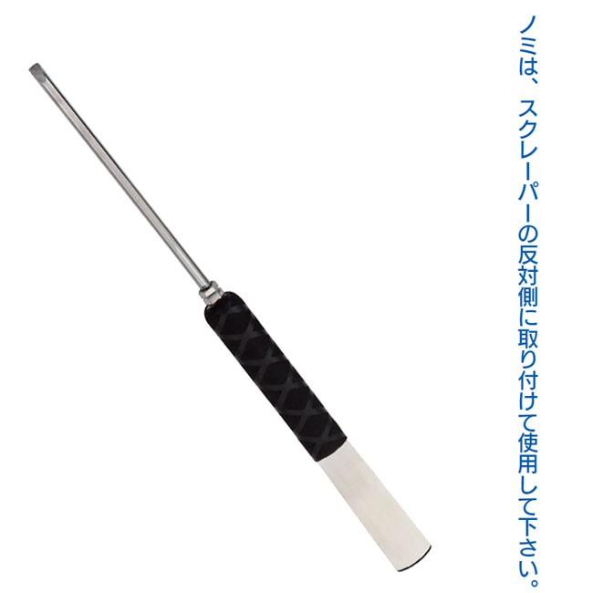 Nakazima ナカジマ カメノテホイホイ 8063 カメノテ 釣具 Npk8063 熊人yahoo 店 通販 Yahoo ショッピング