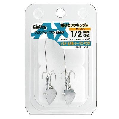 【Cultiva/カルティバ】AXアックス JH-67 No.11584 スイミングジグヘッド ジグヘッド 仕掛けパーツ SWキャスティング専用｜a-k-k