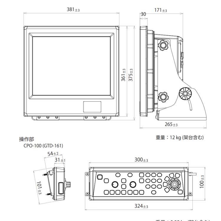 「0474」水晶設計図　プロモ　4種類各１枚 XYZステージ -中央精機株式会社 | 精密ステージユニット、光学