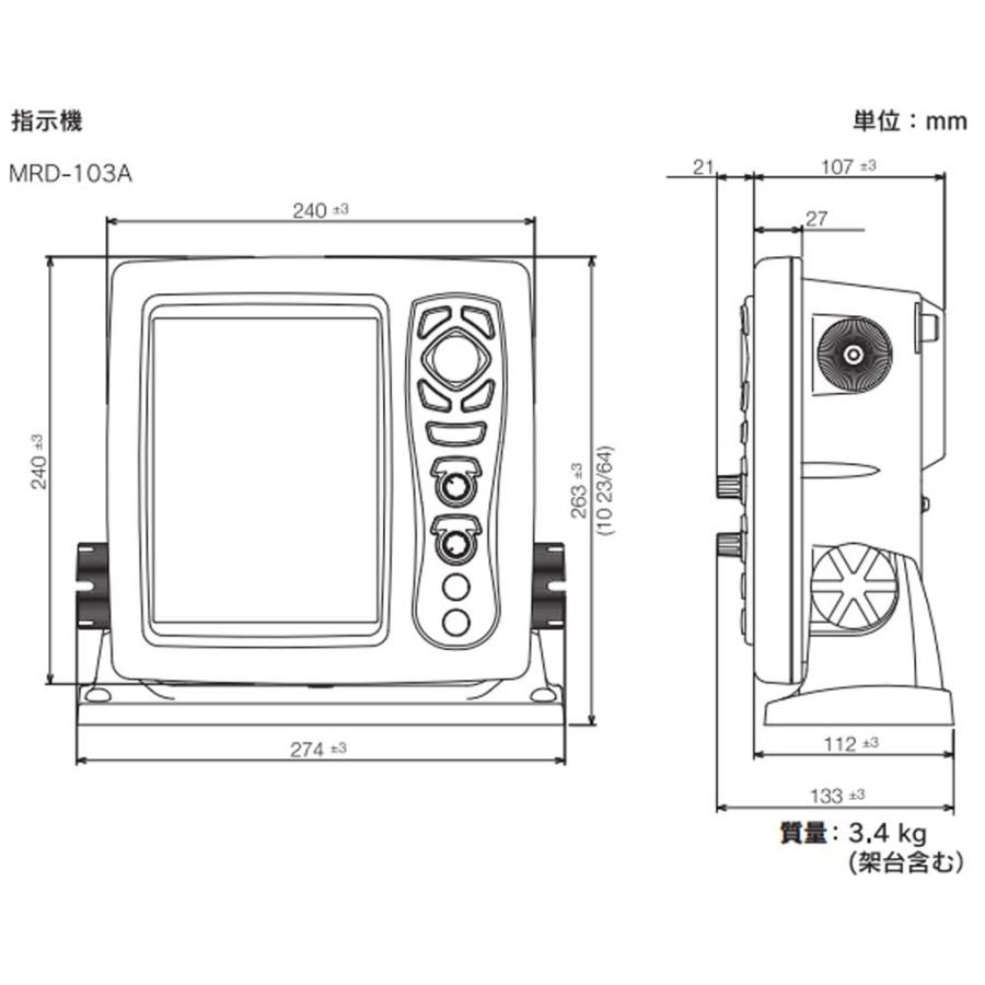 KODEN/光電) MDC-940A(T)レーダー 4Kオープン (Q5S-KOD-009-003 KODEN/光電) MDC-940A(T)レーダー 4Kオープン (Q5S-KOD-009-003