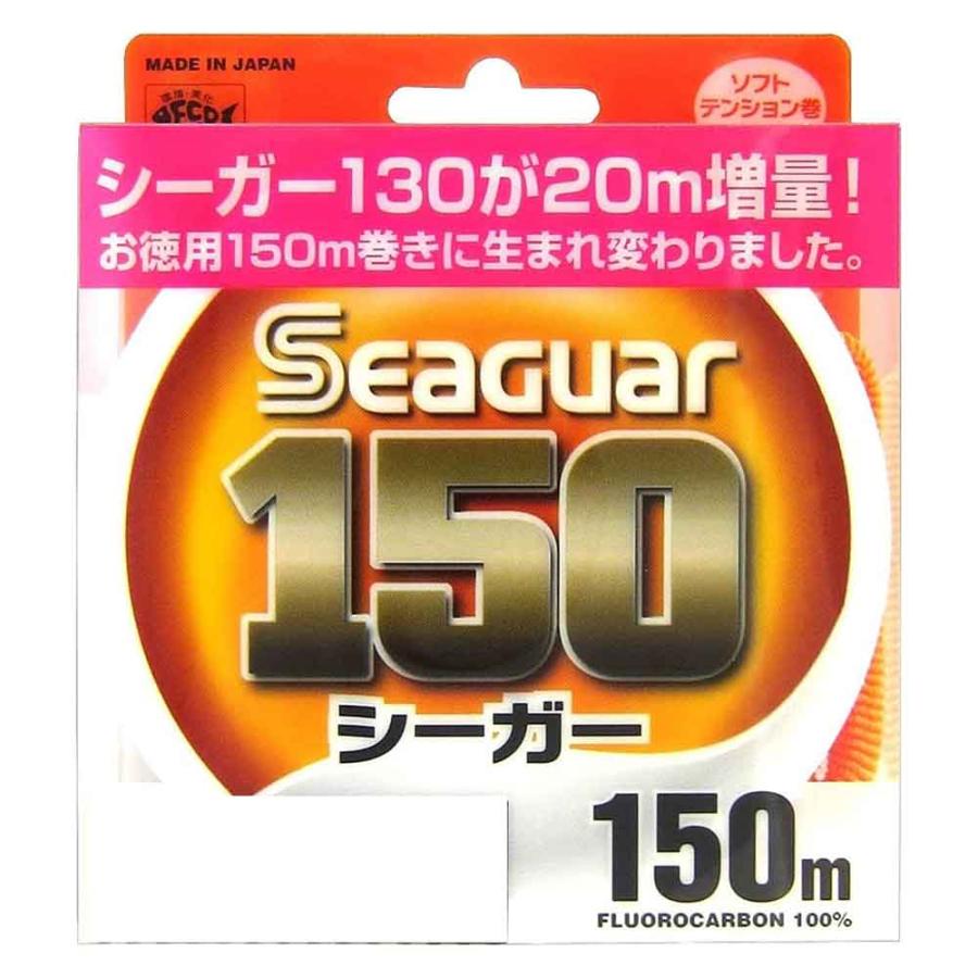 Seaguar/シーガー) シーガー150 150m クリア 1.2号 (220768