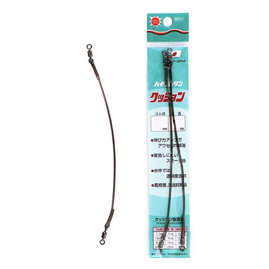 清光商店 クッションゴム ローリングサルカン付 F2 5 15cm 60 4 ２本入り クッションゴム サルカン付き 釣り小物 仕掛け Seiko60 4 熊人yahoo 店 通販 Yahoo ショッピング