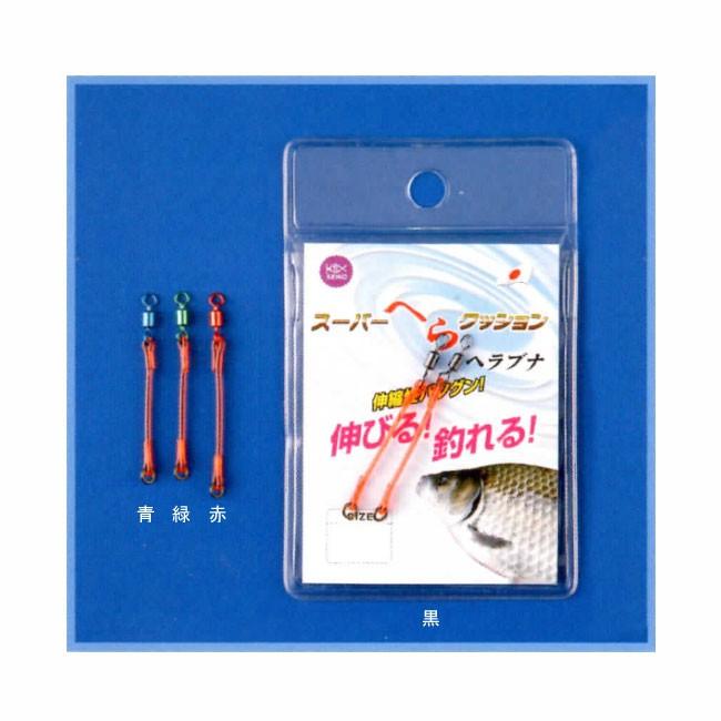清光商店 スーパーへらクッション 70 1 43 ヘラブナ クッション 伸縮 パーツ 小物 仕掛け Seiko70 1 43 熊人yahoo 店 通販 Yahoo ショッピング