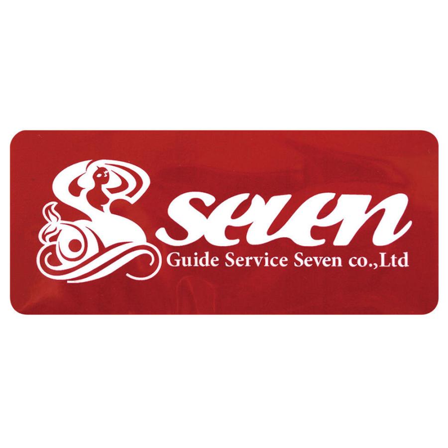 Guide Service Seven ガイドサービスセブン セブンステッカー 横123mm 縦54mm 釣り シール Seven 熊人yahoo 店 通販 Yahoo ショッピング