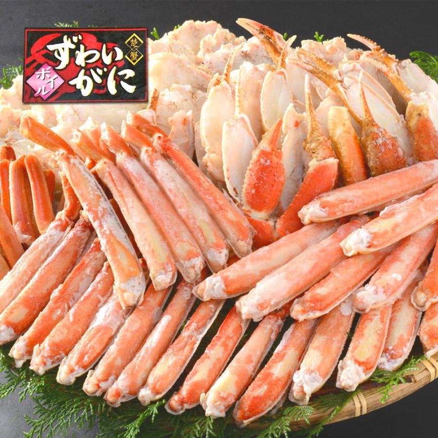 レビューで送料無料 お取り寄せグルメ 船凍ボイルずわいがに半剥き身 3ｋｇ 0607 送料無料 のし対応可 御歳暮 お歳暮 安いそれに目立つ Blog Lonolife Com
