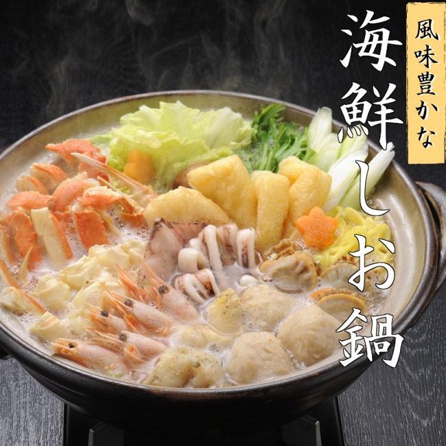 スリンク 肘掛け椅子 すずめ 取り寄せ 鍋 ちゃんこ Nishino Cl Jp