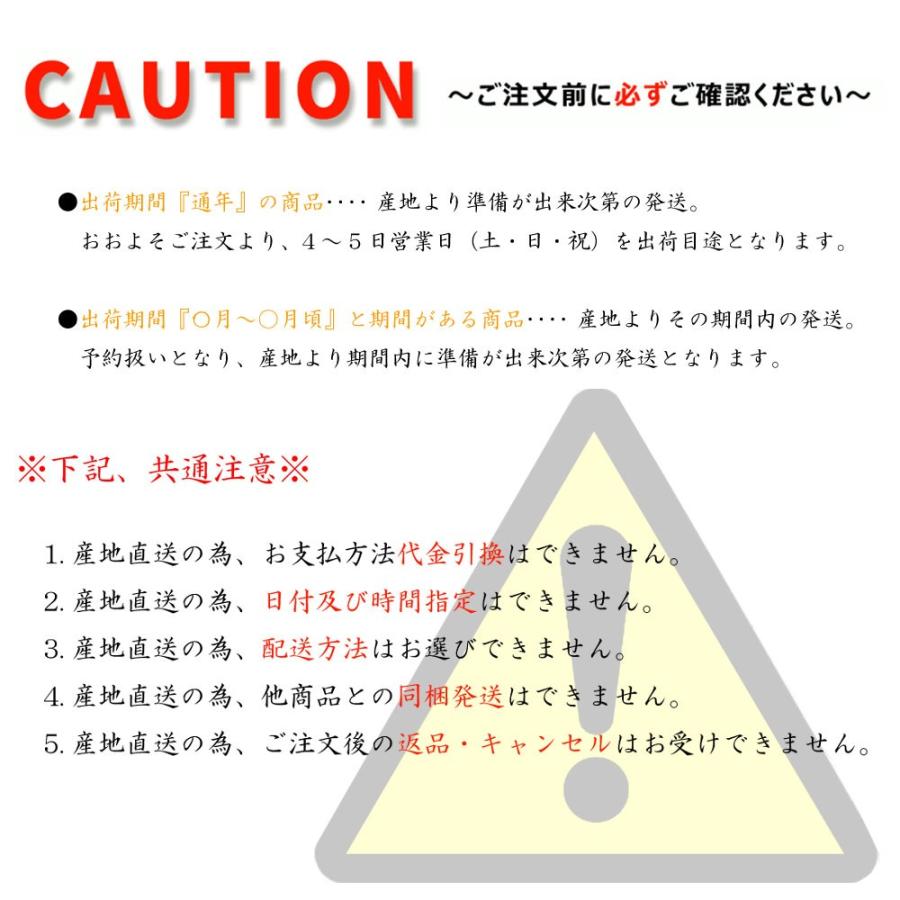 お取り寄せグルメ) 十種の海の幸使用 海鮮松前漬け「十宝」 5402-050044 海鮮 松前漬け 北海道直送品 送料無料 のし対応可 ギフト 贈物 :SKN-5402-050044:熊人Yahoo!店 - 通販 - Yahoo!ショッピング お取り寄せグルメ) 十種の海の幸使用 海鮮松前漬け「十宝」 5402-050044 海鮮 松前漬け 北海道直送品 送料無料 のし対応可 ギフト 贈物 :SKN-5402-050044:熊人Yahoo!店 - 通販 - Yahoo!ショッピング