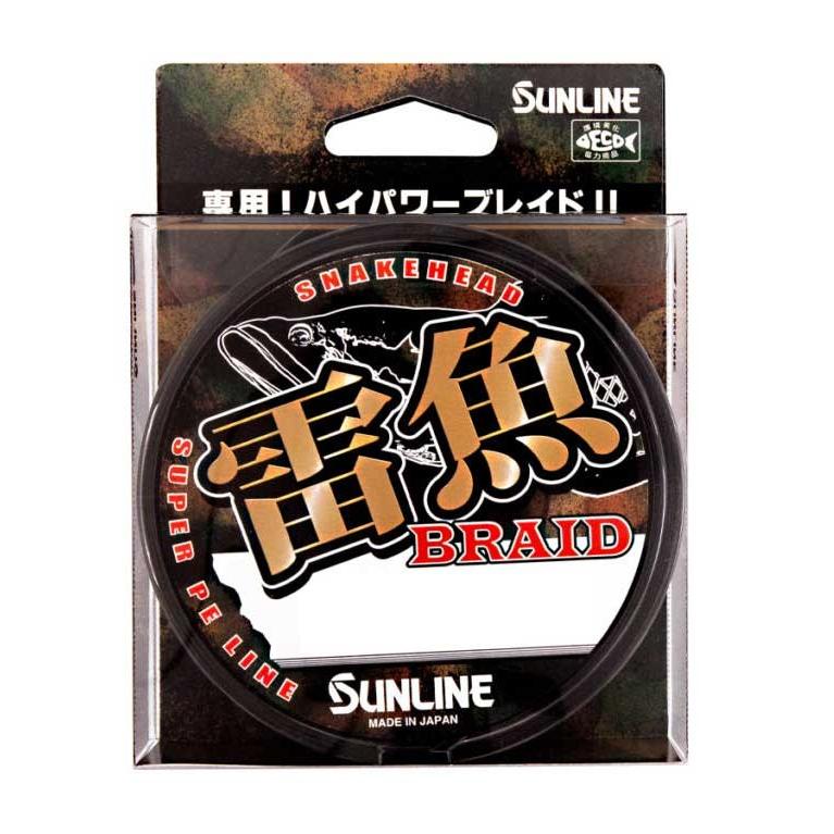 Sunline サンライン 雷魚braid 80m 80lb 8号 Peライン ハイパワーブレイド ライギョ Sl 熊人yahoo 店 通販 Yahoo ショッピング