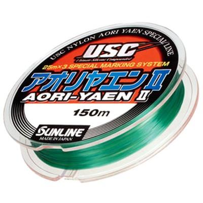 Sunline サンライン アオリヤエンii 150m ライン ナイロン 道糸 ヤエン専用 海釣り Sl Aoriyaen2 熊人yahoo 店 通販 Yahoo ショッピング