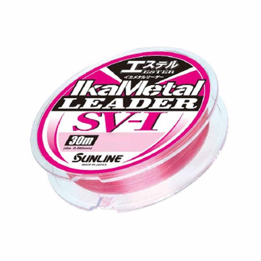 サンライン イカメタルリーダーsv 1エステル 30m単品 ライン 糸 船釣り Sl Ikametalleader 熊人yahoo 店 通販 Yahoo ショッピング