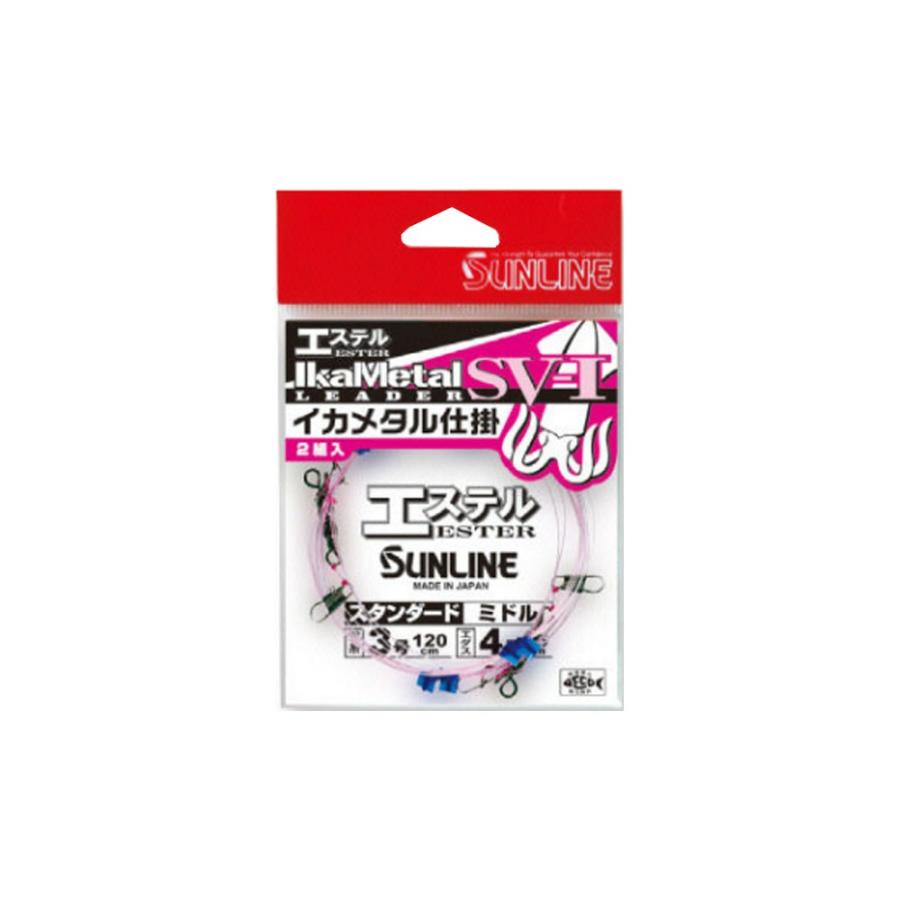 Sunline サンライン イカメタル仕掛 Sv 1 エステル スタンダード 1cm 仕掛け 釣具 Sl Ikamsv 1 熊人yahoo 店 通販 Yahoo ショッピング