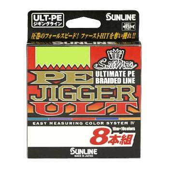 サンライン) ソルティメイトPEジガーULT8本組 300m 25LB 532933 PE