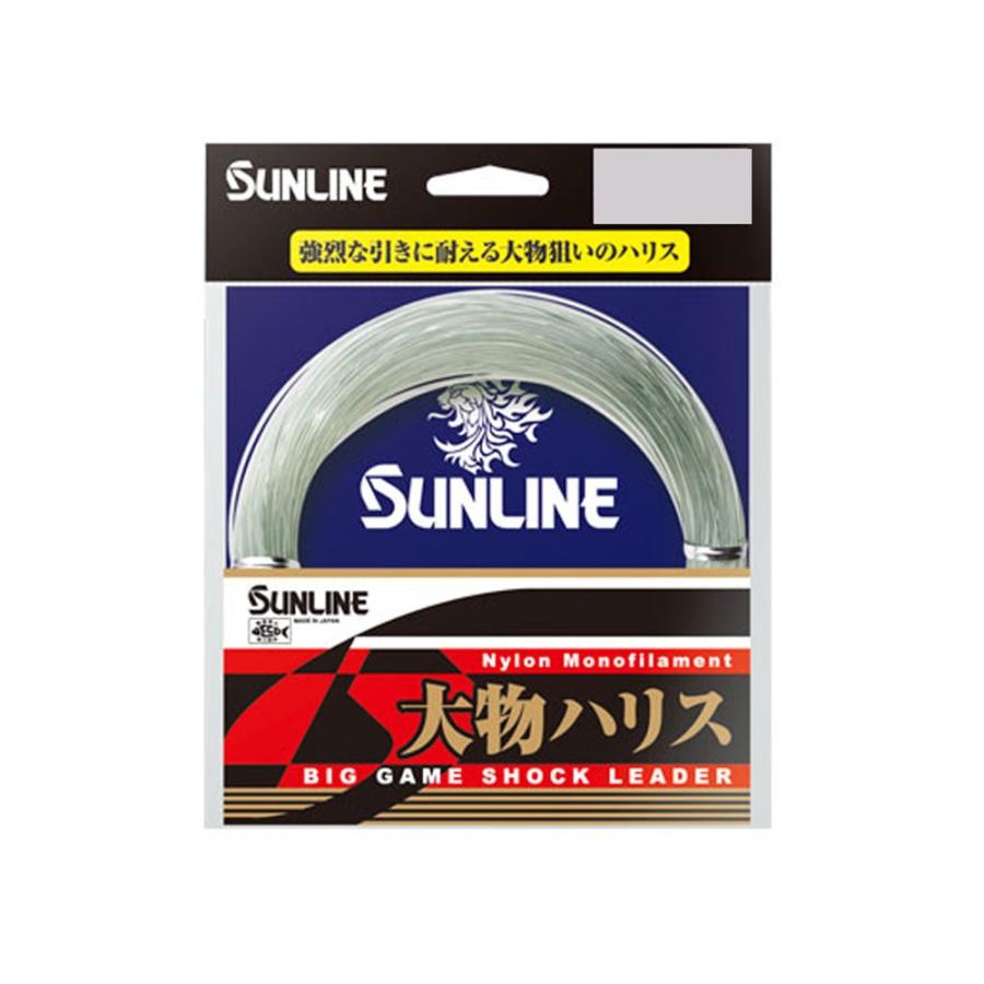 Sunline サンライン 大物ハリス 50m 8号 ライン 船釣りハリス Sl 熊人yahoo 店 通販 Yahoo ショッピング