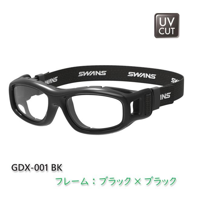 スワンズ Guardian X 度無し Gdx 001 大人向け アイガード スポーツ用メガネ 眼鏡 Swans Gdx 001 熊人yahoo 店 通販 Yahoo ショッピング