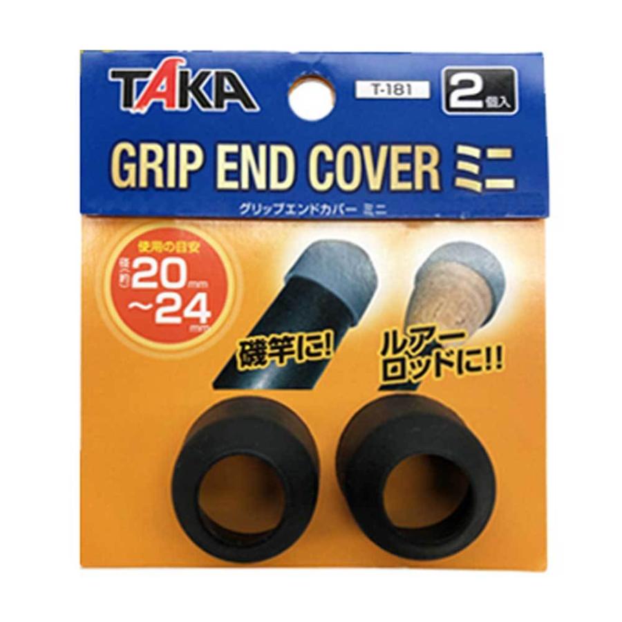 タカミリップ 楽天市場】TAKAMI タカミ タカミリップT 唇用美容液 7g 無色