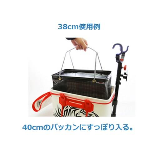 タカ産業) フタ付ザルバッカン 731-角 バッカン メッシュ フタ タカ産業) フタ付ザルバッカン 731-角 バッカン メッシュ フタ