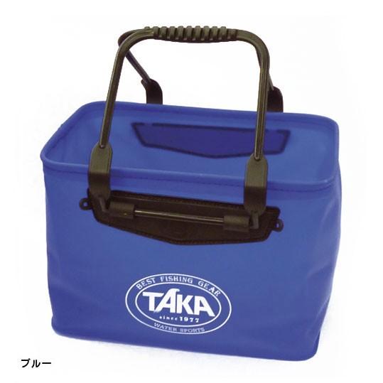 ハッカ TAKA/タカ産業】EVA バッカン 36cm 720-角 010048 バッカン EVA