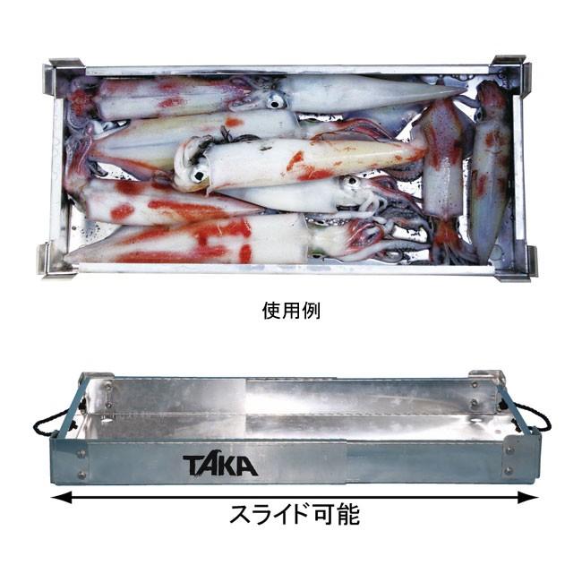 タカ産業) アルミ製イカトロ箱 M T-165 403956 イカ用トロ箱 タカ産業) アルミ製イカトロ箱 M T-165 403956 イカ用トロ箱