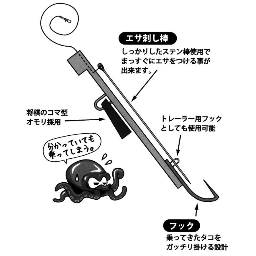 Taka タカ産業 タコパラテンヤ 80号 Tk 001 蛸釣り テンヤ 仕掛 Taka 熊人yahoo 店 通販 Yahoo ショッピング