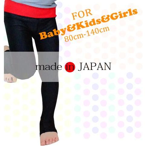 ラッシュトレンカ ラッシュガード ベビー キッズ 日本製 Tk3100 Tk 3100 熊人yahoo 店 通販 Yahoo ショッピング