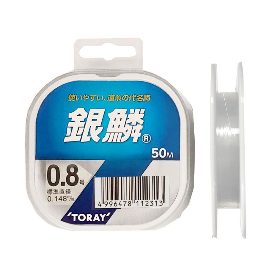 TORAY/東レ) 銀鱗 50m 0.8号 道糸 ライン 112313 :TORAY-112313:熊人 ...