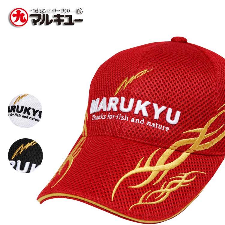 キャメろるさん専用 ONEKOSAMA OINUSAMA 宇宙船付き 木製 4段 キャットタワー CLUISE