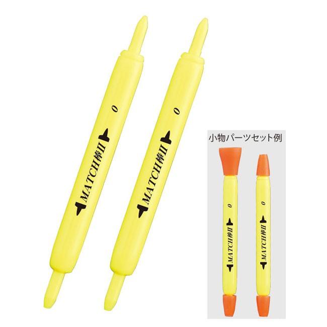 Tsuriken 釣研 Match棒2 イエロー 先ウキ 釣具 Tsuriken Mbou2 熊人yahoo 店 通販 Yahoo ショッピング