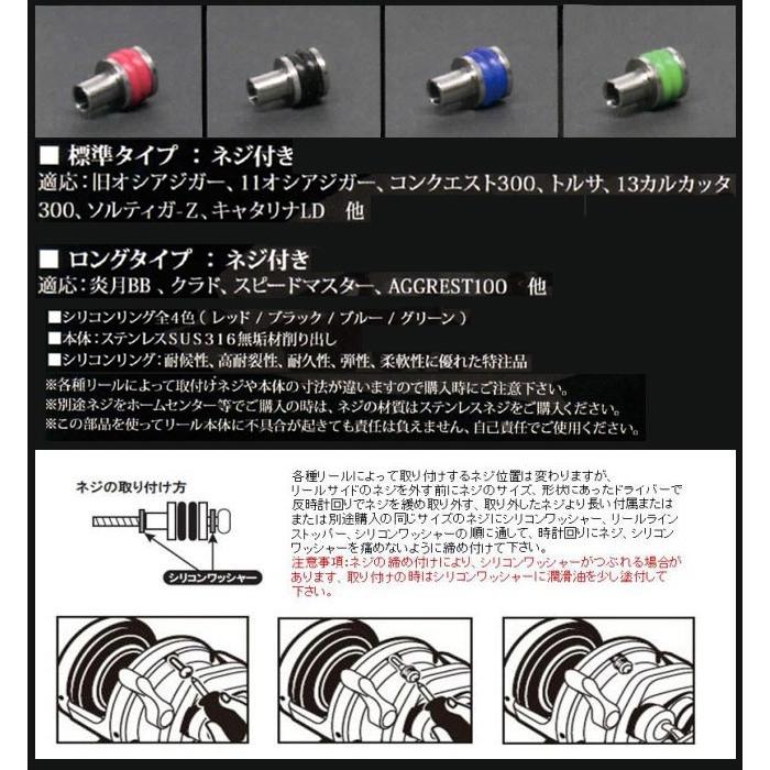 玄海ルアーズ・活ジグソルトウォーターボーイズポキロンCBONE各ジグ10個セット cbone ルアーセット ※土日10%値引き CBONE】 ギラ 220 110.4g