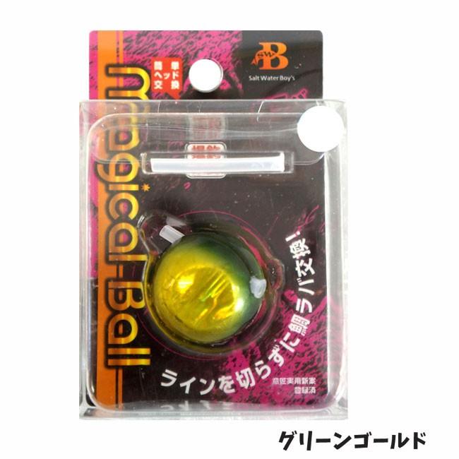 ソルトウォーターボーイズ マジカルボール 鯛玉 150g タイラバ 単品のみ 鯛ラバ ルアー U Swb Magicalball 150 熊人yahoo 店 通販 Yahoo ショッピング