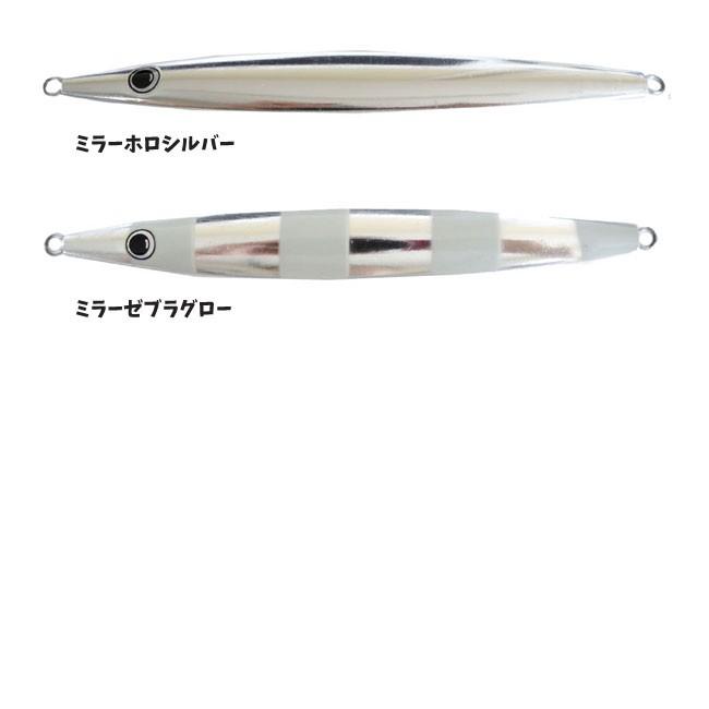 ソルトウォーターボーイズ) ポキスラ 130g ポキロングスライド