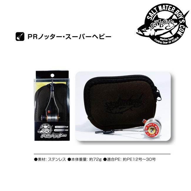 【即日発送】 M8XP9WV01HK 型番:M8XP9WV01HK