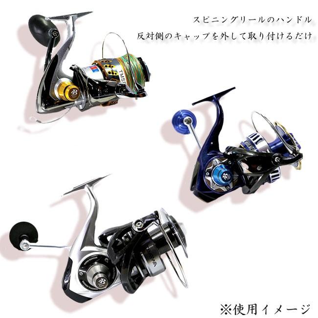 ソルトウォーターボーイズ) リールラインストッパー スピニング用 M