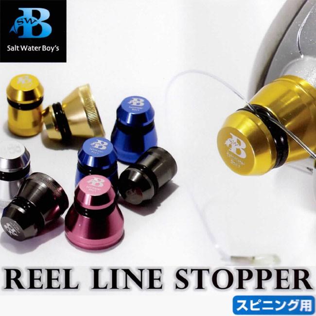 ソルトウォーターボーイズ リールラインストッパー スピニング用 S 便利アイテム リール用アイテム U Swb Rlstoppers S 熊人yahoo 店 通販 Yahoo ショッピング