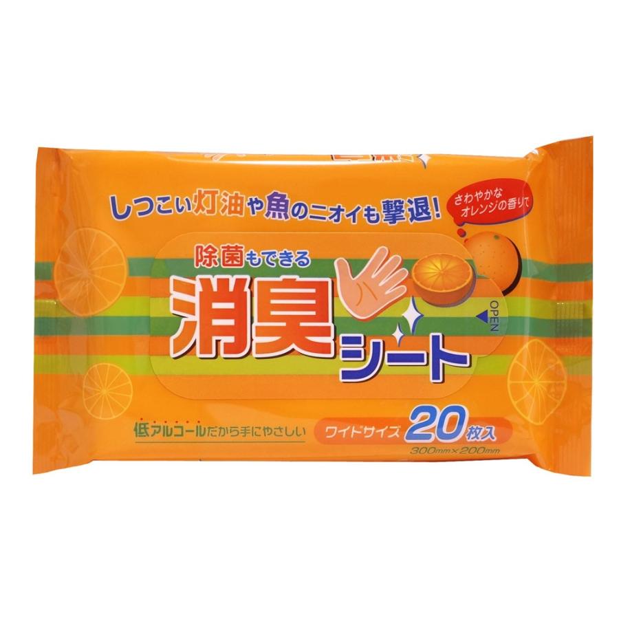 宇和特紙 除菌もできる消臭シート さわやかなオレンジの香り シート 消臭シート 除菌シート ウエットシート 釣小物 Uwatokushi 熊人yahoo 店 通販 Yahoo ショッピング