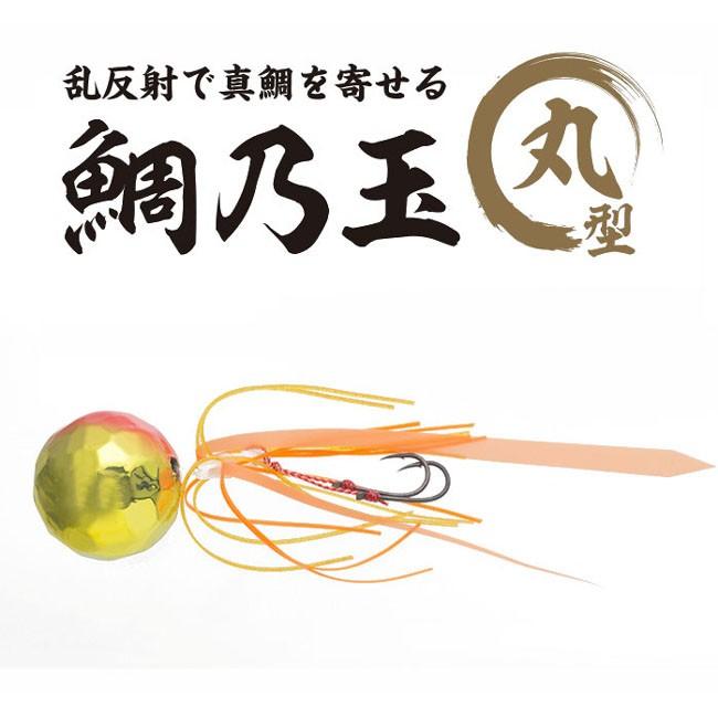 ヤマシタ　鯛歌舞楽　各種、各色セット 鯛歌舞楽