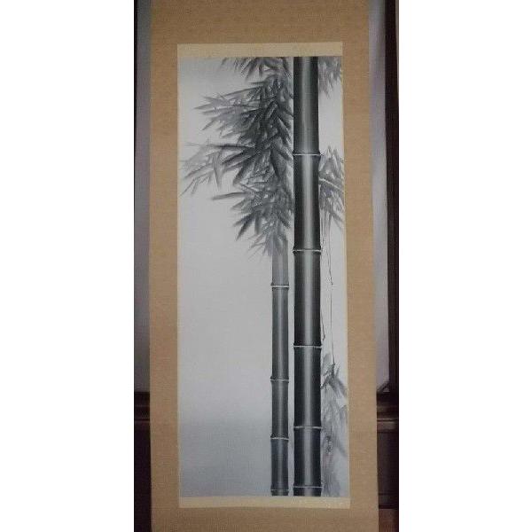 掛け軸 高橋翠月 墨竹 美術年鑑掲載作家 掛軸 全国送料無料 掛け軸 高橋翠月 墨竹 美術年鑑掲載作家 掛軸 全国送料無料