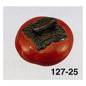 香炉 香合 140-63 柿 かき 床の間 置物 仏具 銅 ブロンズ : 古都-京都