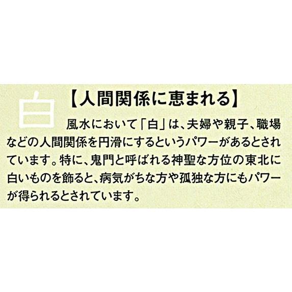 五彩の富士山 白富士 140-11 小 池田 満寿夫 レリーフ 彫刻 絵画