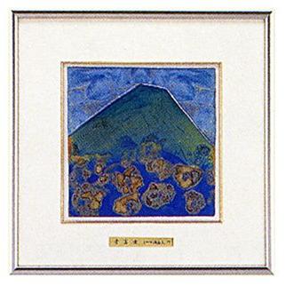 五彩の富士山 青富士 140-05 小 池田 満寿夫 レリーフ 彫刻 絵画