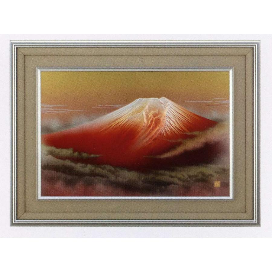 赤富士　北光修 赤富士北光修