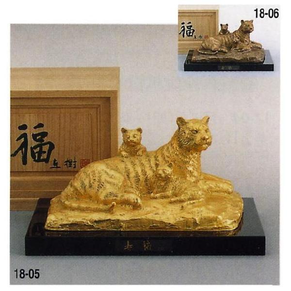 文化勲章授章 27-05-06 富永直樹 作品 干支作品 寿福 床の間 銅像 全国