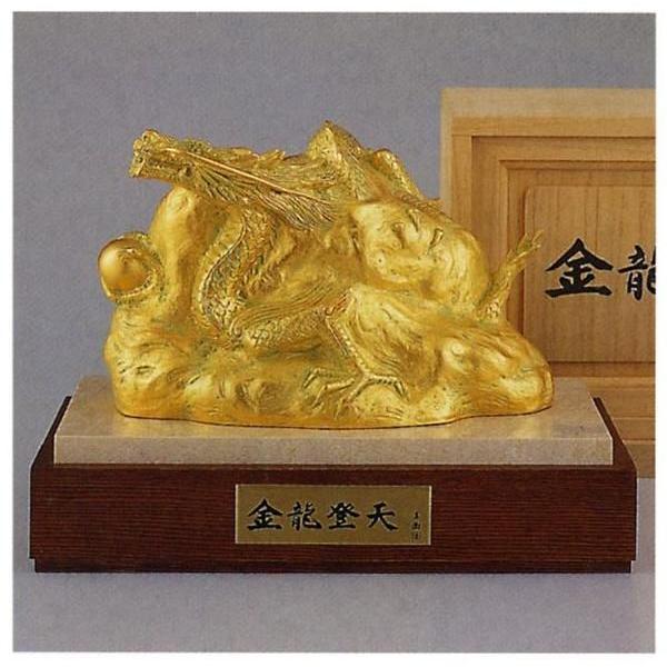 作家 新谷一郎/夢のかなたへ ブロンズ 作家新谷一郎⁄夢のかなたへブロンズ