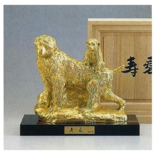 富永直樹 文化勲章受章 ブロンズ像 本金箔仕上「太陽に向かって走れ