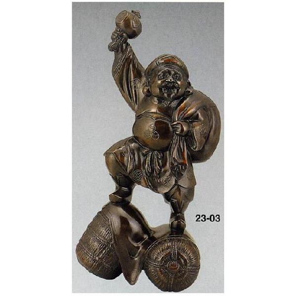 七福神 38-03　大黒　１７号　和雑貨　開運　床の間　銅像　香炉_1