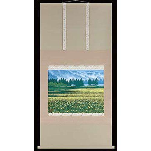 原滄月「湿原の花」日本画 額装 J