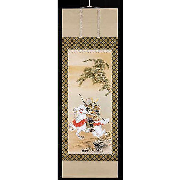 掛け軸　武者　川島利行　美術年鑑掲載作家　号：五万円　尺八　掛軸　全国送料無料