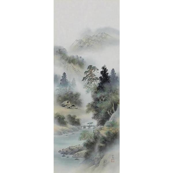 掛軸 彩色山水 中野長春 尺五立 掛け軸 : 古都-京都 掛け軸専門店文永